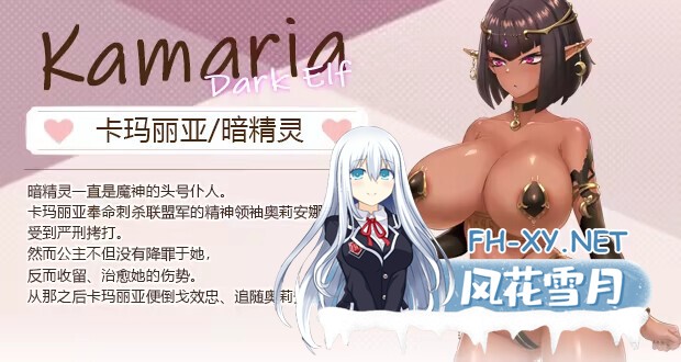 [模拟经营SLG/官中/步兵/PC]九点开张 Open At Nine Ver240930 官方中文步兵版[3.22G]-6.jpg