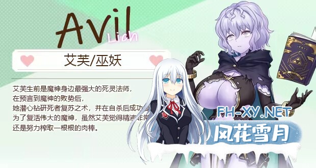 [模拟经营SLG/官中/步兵/PC]九点开张 Open At Nine Ver240930 官方中文步兵版[3.22G]-8.jpg