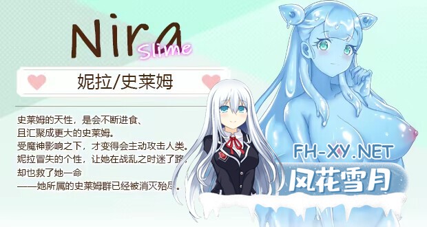 [模拟经营SLG/官中/步兵/PC]九点开张 Open At Nine Ver240930 官方中文步兵版[3.22G]-17.jpg