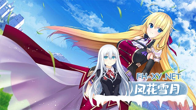 [ADV/AI汉化/巨乳/口交/多P/乳交]虚拟女友 ～末世之后仍想与你相伴～/電愛カノジョ ～サ終を過ぎてもきみといたい～[+特典][PC/1.50G]-9.jpg