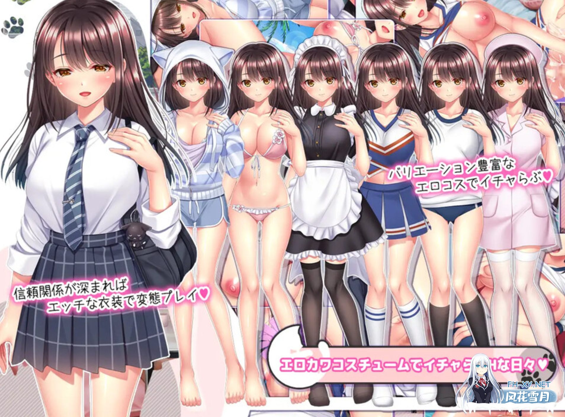 [日式SLG/AI汉化] 野猫少女的同居生活～Cat Girl Sweet Days Ver1.50+DLC整合版 AI汉化版 [1.3G/更新]-5.png