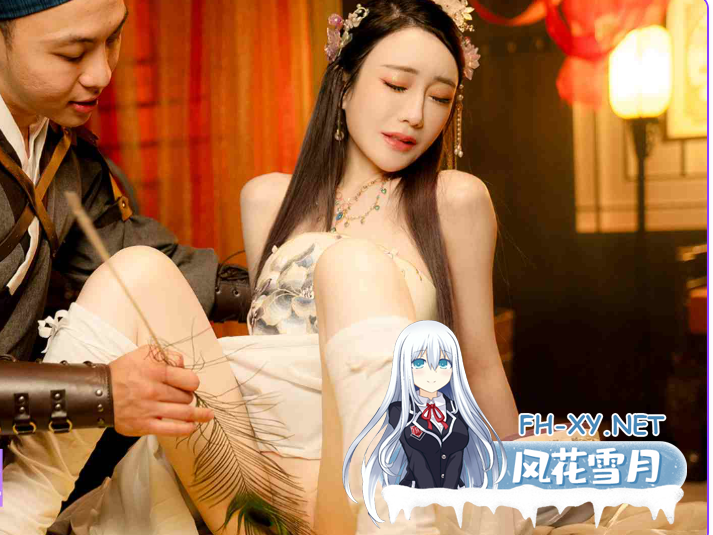 PC[麻豆国产真人SLG动态步兵破解版]涩点点 吴刚捣嫦娥玉穴~仙界大战爽升天~沈娜娜~官中+国语CV[2.1G]百度/迅雷/夸克/UC-7.png