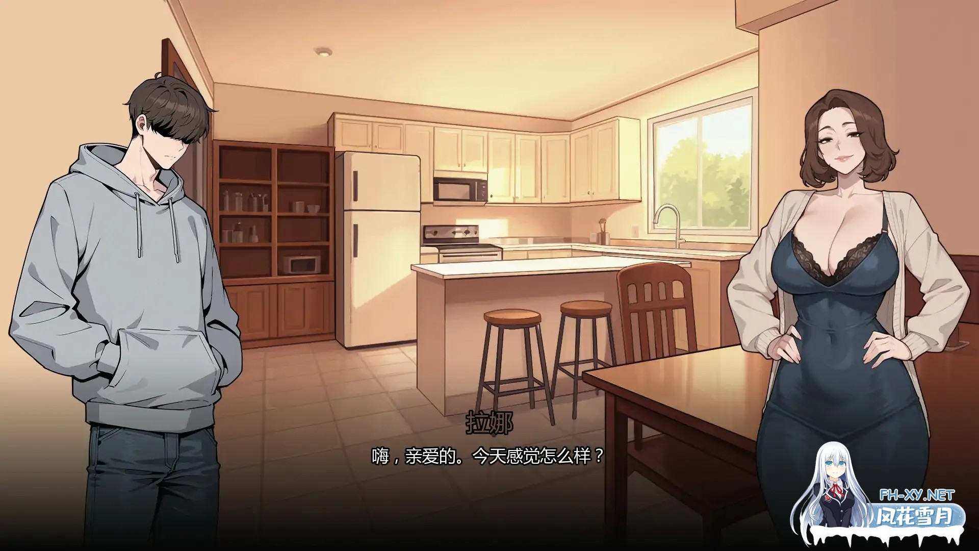 [SLG/AI汉化/AI作画/沙盒/2D/更新]反弹/The Rebound [Ver0.1.3][PC+安卓/0.85G]-4.jpg