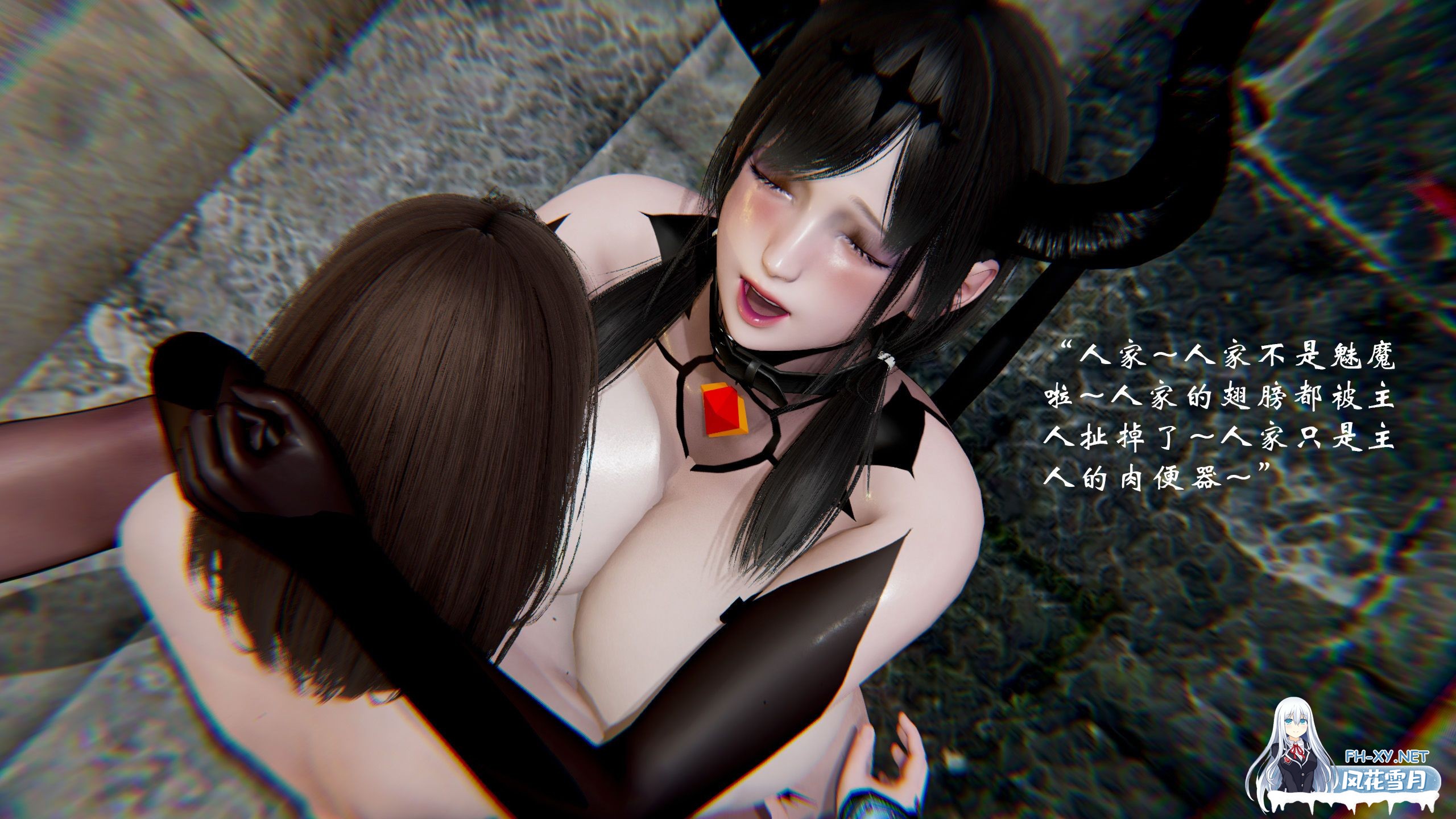 [3D/中文]高等魅魔怎么可能会输给小骑士-6.jpeg