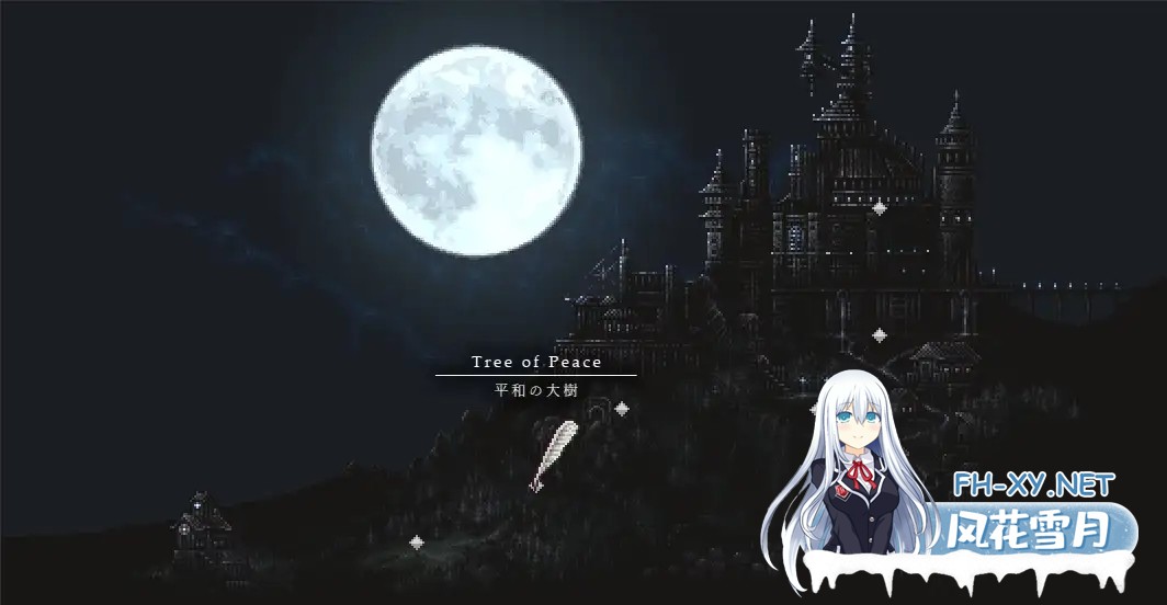 [日系ACT精品/官中/全动态/战斗H/PC]哥特少女勇闯恶魔城 SiNiSistar Ver3.01p 官方中文版[373M]-11.jpg