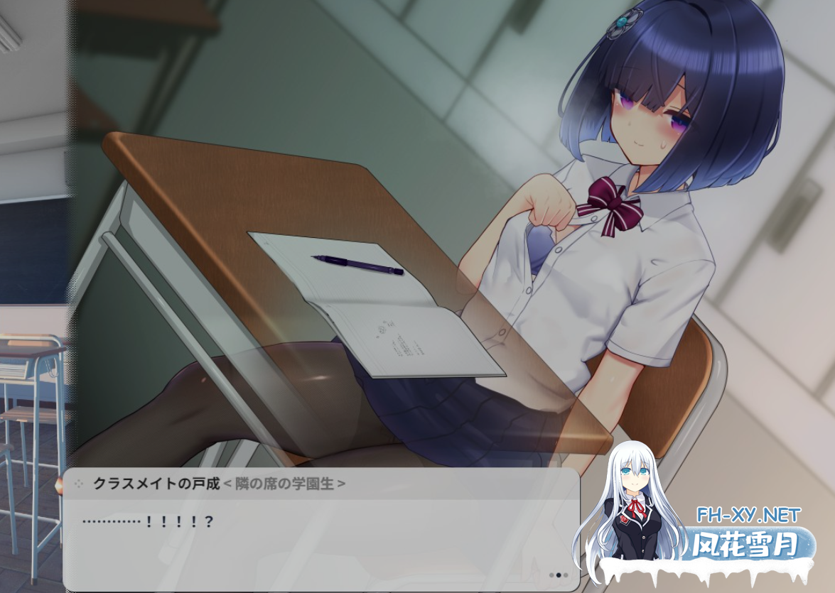 [精品RPG/AI汉化/鲨鱼社新作] 魔装影姬 牢夜末寂然无码0.14测试+锥桶衣装mod[1.46G/更新]-7.png