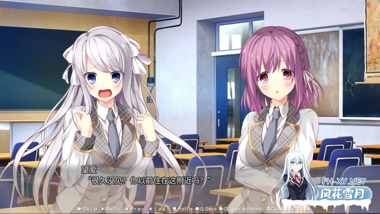 [大型ADV/中文] [Hooksoft][ADV]美好的回乡生活 Ver1.00 STEAM官方中文版 [4.9G/新作/全CV]-5.jpg