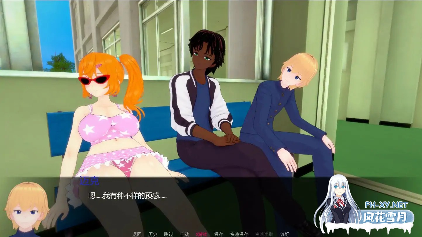 [SLG/AI汉化/熟女/巨乳/口交/多P]短小不足/Coming Up Short [Ver0.1] [PC+安卓/1.14G]-6.jpg