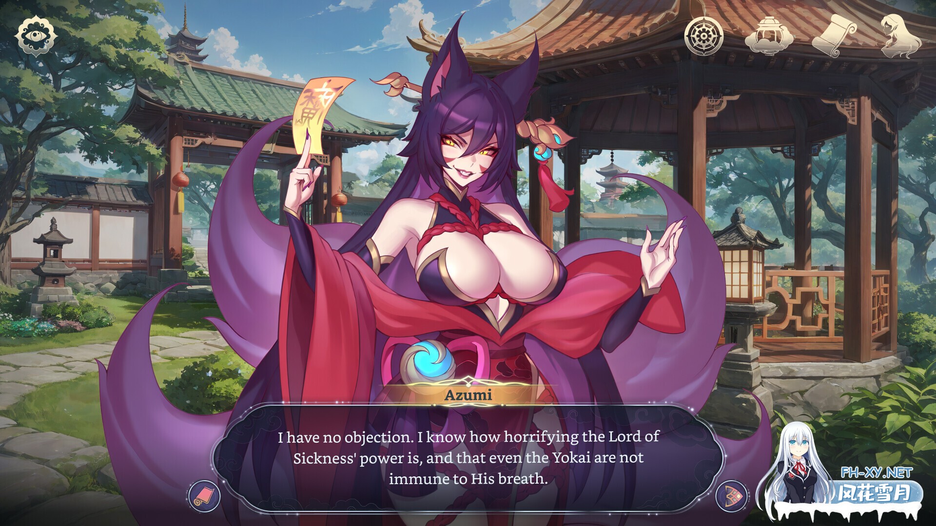 [SLG/巨乳/兽耳/2D/STEAM官中/更新]后宫绮梦/Harem Fantasy[Ver0.2.07 体验版][PC+安卓/900M]-12.jpg