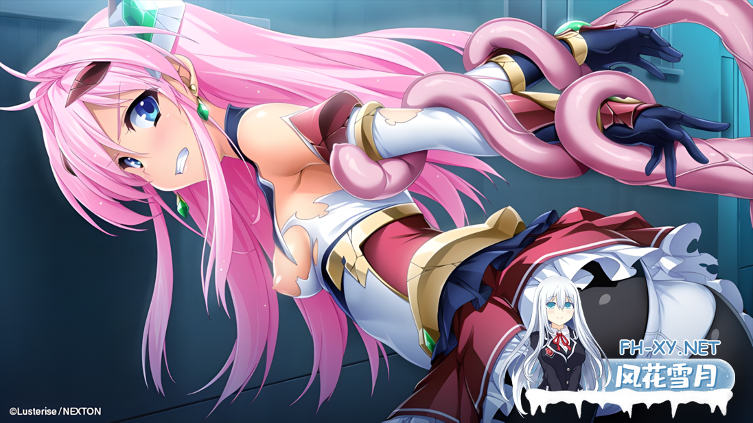 [日系ADV/官中/凌辱/PC]光翼战姬～ExS-TiA协奏曲 1+2～ 光翼戦姫エクスティアコンチェルト 1+2 官方中文版[3.91G/CV]-11.png