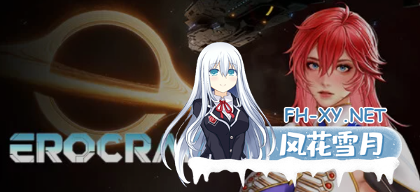 [日式大作ACT/中文/3D全动态/步兵] 欲界工坊 Erocraft STEAM官方中文步兵版 [26G/新作/全CV]-1.png
