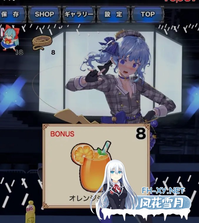 [触摸互动SLG/全动态/PC+安卓] 捆绑调教点击器 緊縛す◯せ◯クリッカー 正式版 [2.7G/全CV]-3.jpg