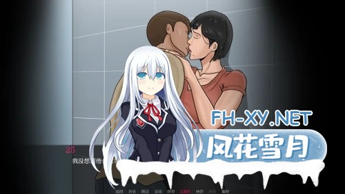 [SLG/AI汉化/2D/巨乳/更新]最好的妻子/The Best Wife[Chapter 2][PC+安卓/760M]-2.jpg