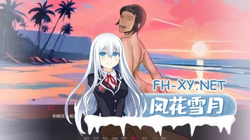 [SLG/AI汉化/2D/巨乳/更新]最好的妻子/The Best Wife[Chapter 2][PC+安卓/760M]-3.jpg