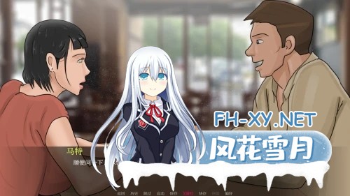 [SLG/AI汉化/2D/巨乳/更新]最好的妻子/The Best Wife[Chapter 2][PC+安卓/760M]-4.jpg