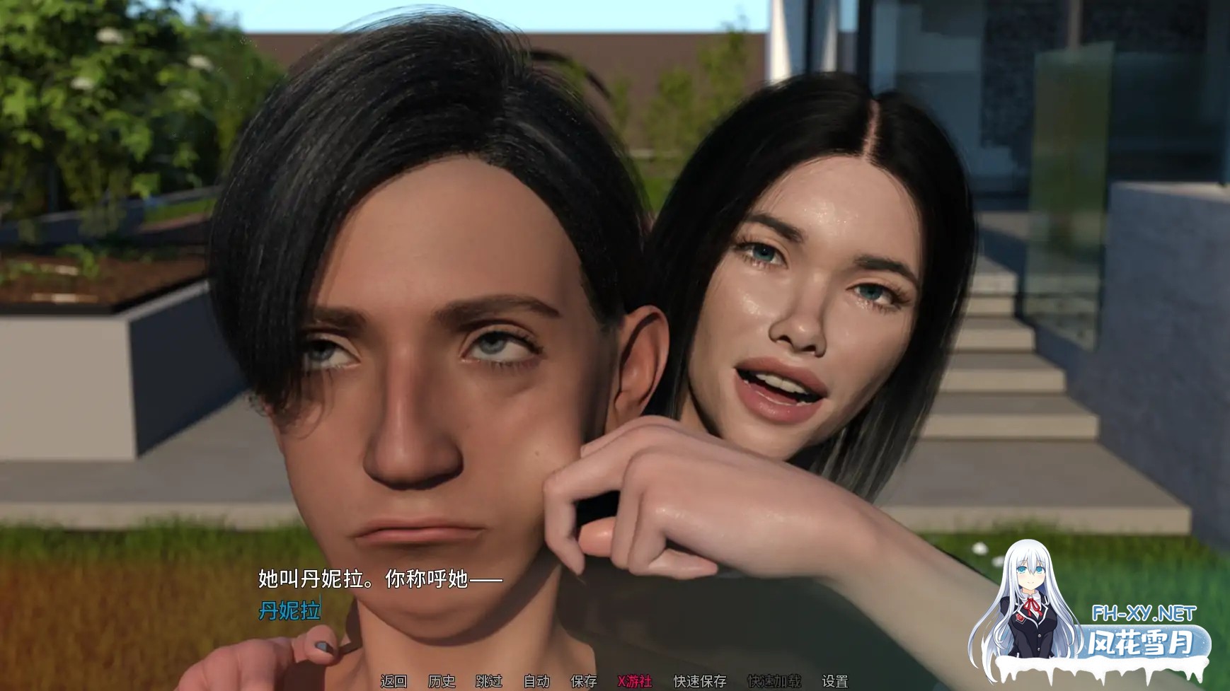 [SLG/AI汉化/3D/更新/NTR]命运不会将我们分开/命运不会将我们分开/Fate Won’t Separate Us [Ver0.6a samuxor]][PC+安卓/3.89G]-4.jpg