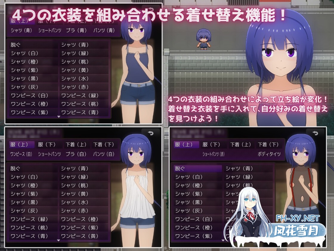 [精品RPG/汉化]夏休み田舎生活～年下の男の子と農場で暮らすことになりました～ v1.1.1 AI汉化版+全回想[PC/2.2G]-5.jpg