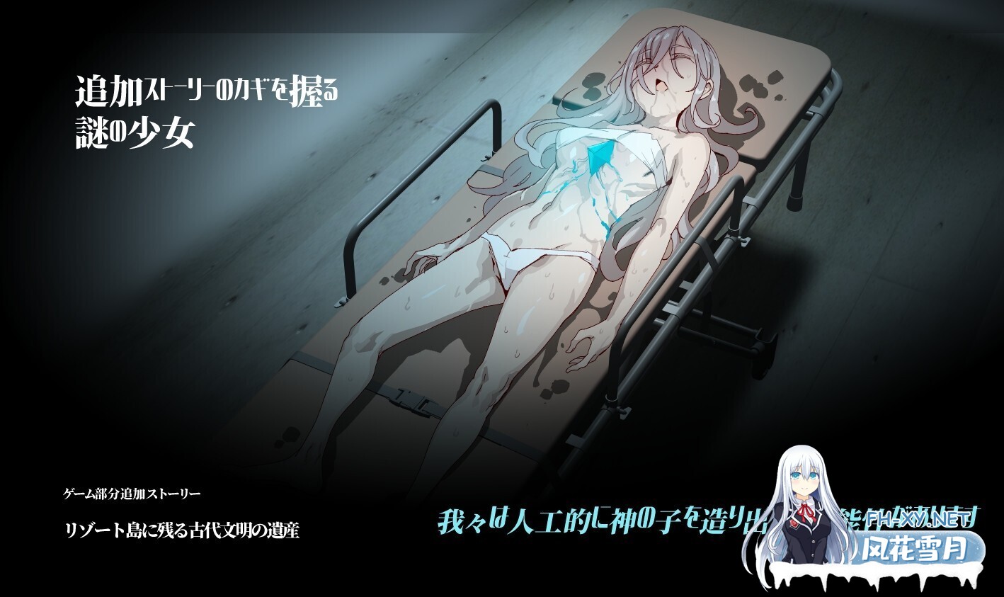 [日系爆款RPG/官中/步兵/PC+安卓joi]YARISUTEMESUBUTA ~ 一次性交易大师 ~ ヤリステメスブター ボクだけの謎ルール!女トレーナーに勝つとエッチあたり...-15.jpg