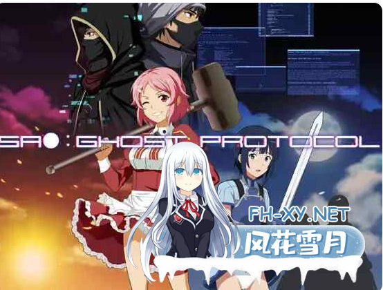 PC[NTL寝取RPG动态触摸睡奸战斗H]刀剑神域：幽灵协议 SAO~Ghost Protocol~AI汉化+全CG存档[1.6G]-5.png