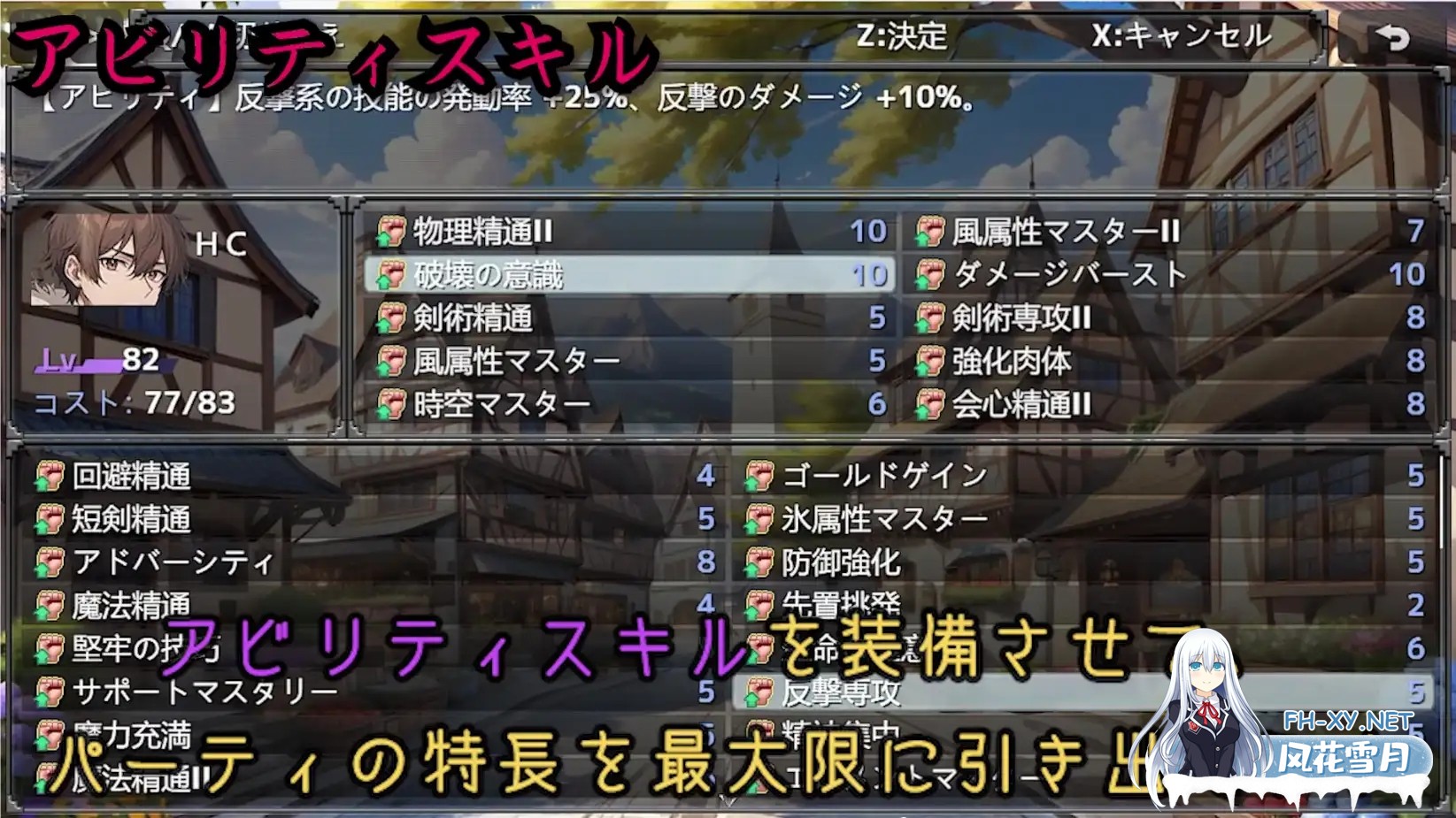 [RPG/DL官中/后宫/口交/AI作画/羞耻][RJ01232670/Damiweb Studio社团]地下城与银魔之王 ~与眷属们的冒险传说~/ダンジョンと淫魔の王～眷属たちとの冒険譚...-9.jpg