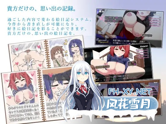 [RPG/全动态/STEAM官中/小马拉大车/中出/更新][RJ01043101/ドージンオトメ社团]冬日狂想曲/あまえんぼ冬/Winter Memories[Ver1.04.2+全DLC 正式版][PC+安卓/3.6G]-6.jpg