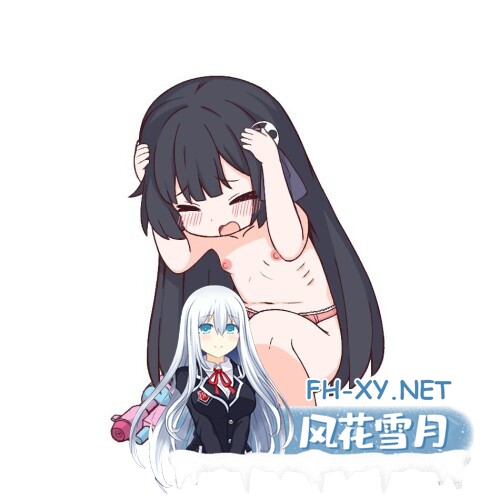 [RPG/机翻/小便/自慰/2D]尾巴・大乱斗！/テール・すくらんぶる！[体验版 Ver0.20 応援プラン][PC/2.20G]-14.jpg