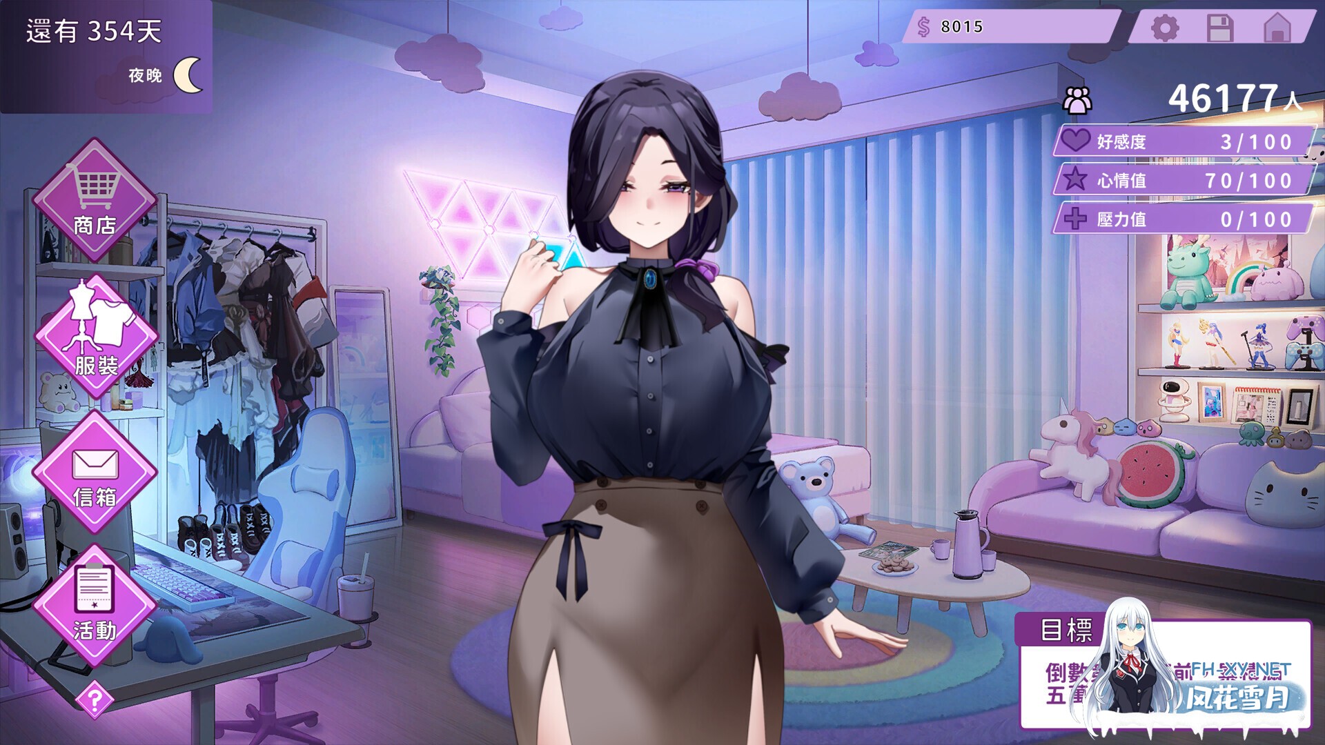 [SLG/2D/STEAM官中/步兵/更新]29岁的人妻想成为职业coser是否搞错了什么？/My Wife Wants to Be a Professional Cosplayer?![Ver1.0.9 正式版][PC/1.80G]-7.jpg