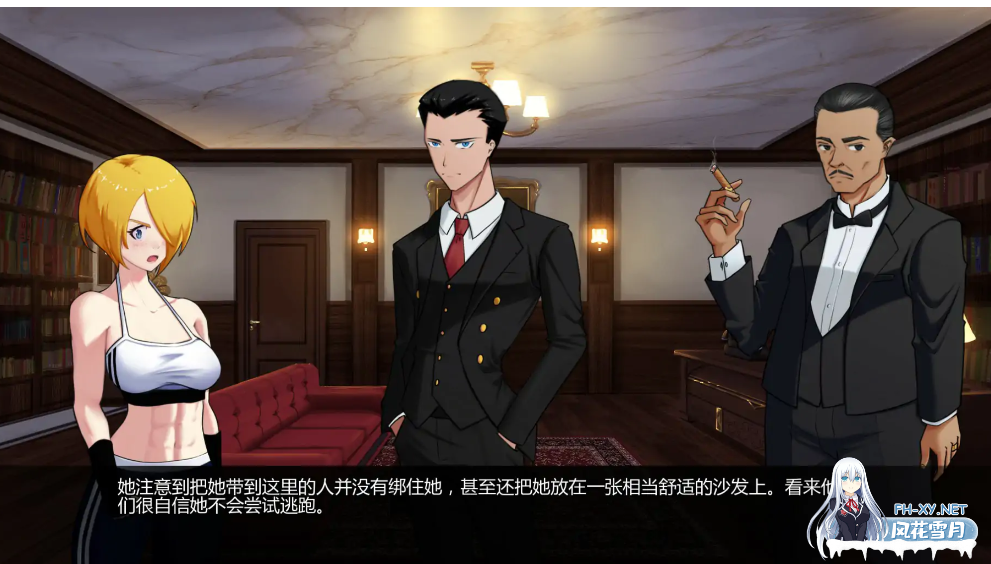 [SLG/AI汉化/2D步兵/动态CG] 渔网大乱斗 Lust Brawl Ver0.10 AI汉化步兵版 [500M/新作]-4.png