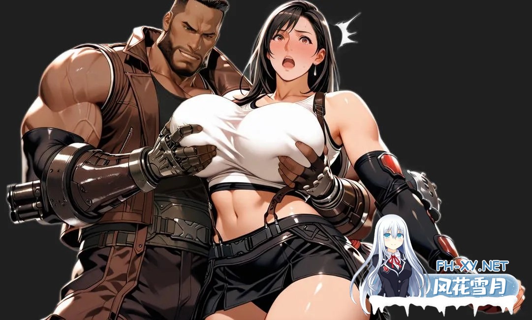 [SLG/AI汉化/步兵2D] [最终幻想同人] 第一幻想/First Fantasies Ver1.05 AI汉化步兵版 [1.2G/新作]-2.jpg