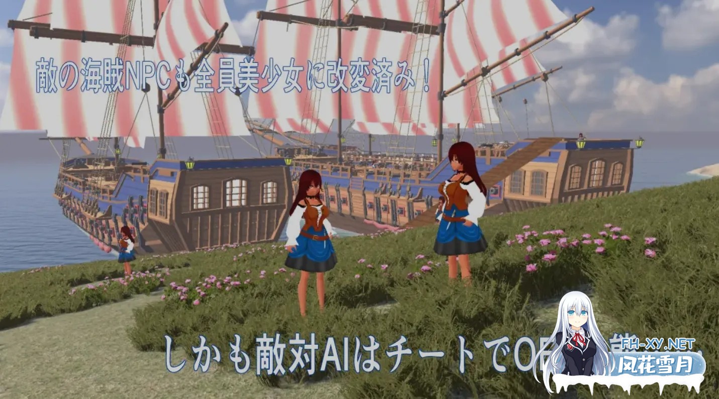 [互动SLG/全动态] NPC凌RU 3D ～海边小镇与色色MOD NPC姦3D ～海辺の町とエロMOD 正式版[1.2G/新作]-4.jpg