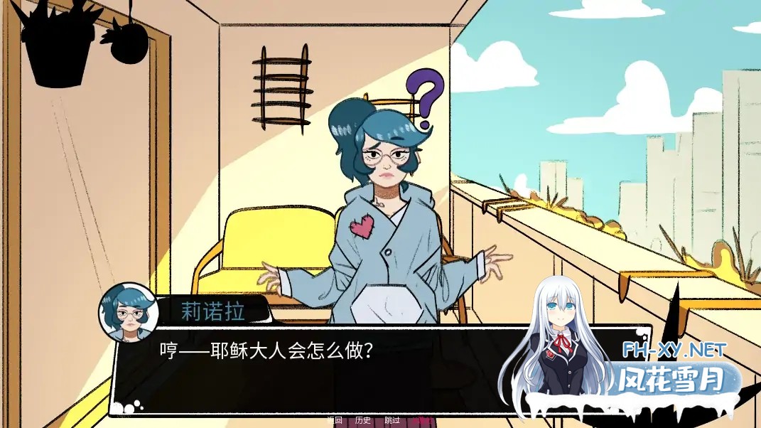 [SLG/AI汉化/2D/动态/更新]甜糖服务/Sugar Service[Ver0.22][PC+安卓/2.94G]-8.jpg