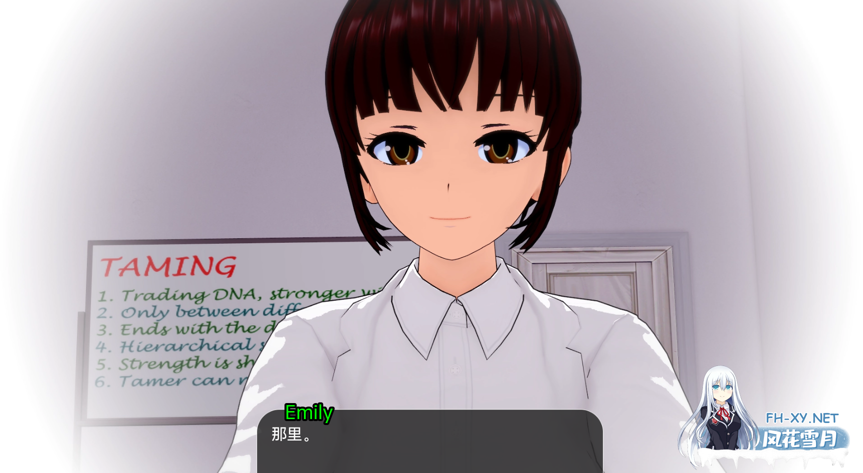 [SLG/AI汉化/3D/更新/动态]世界驯兽师/世界驯服者/World Tamer[Ver0.32][双端/6.62G]-7.png