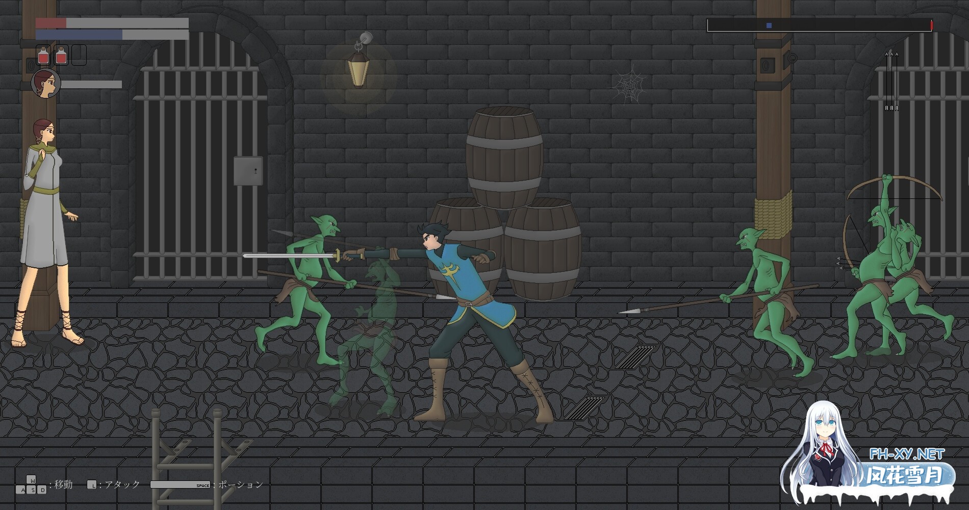 [ACT/官中/动态]我的公主新娘/私のプリンセス花嫁 v0.5 官方中文版[PC/120M]-3.jpg