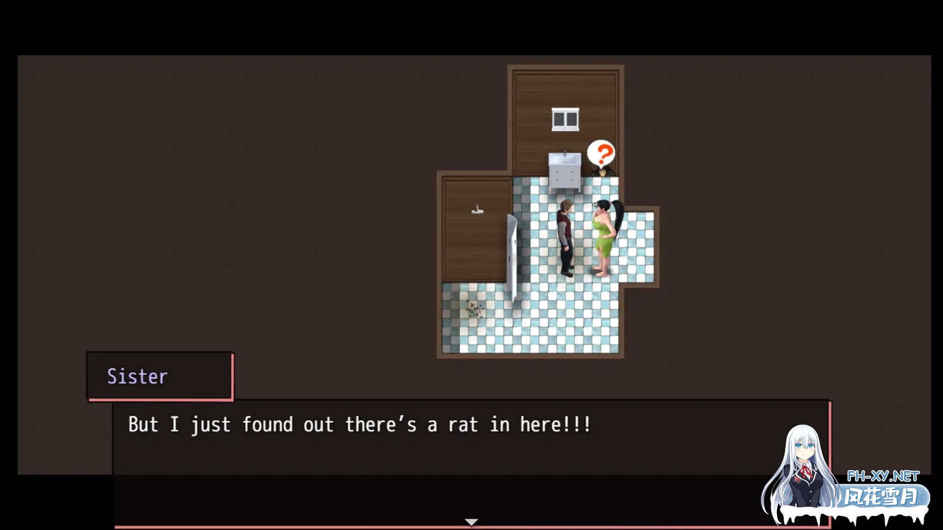 [RPG/全动态/AI汉化/口交/正太/巨乳][RJ01278724/DanGames社团]家庭的复活：兄弟篇/家の復活: 兄弟版/Home Revival: Sibling Edition[Ver1.0][PC/970M]-6.jpg