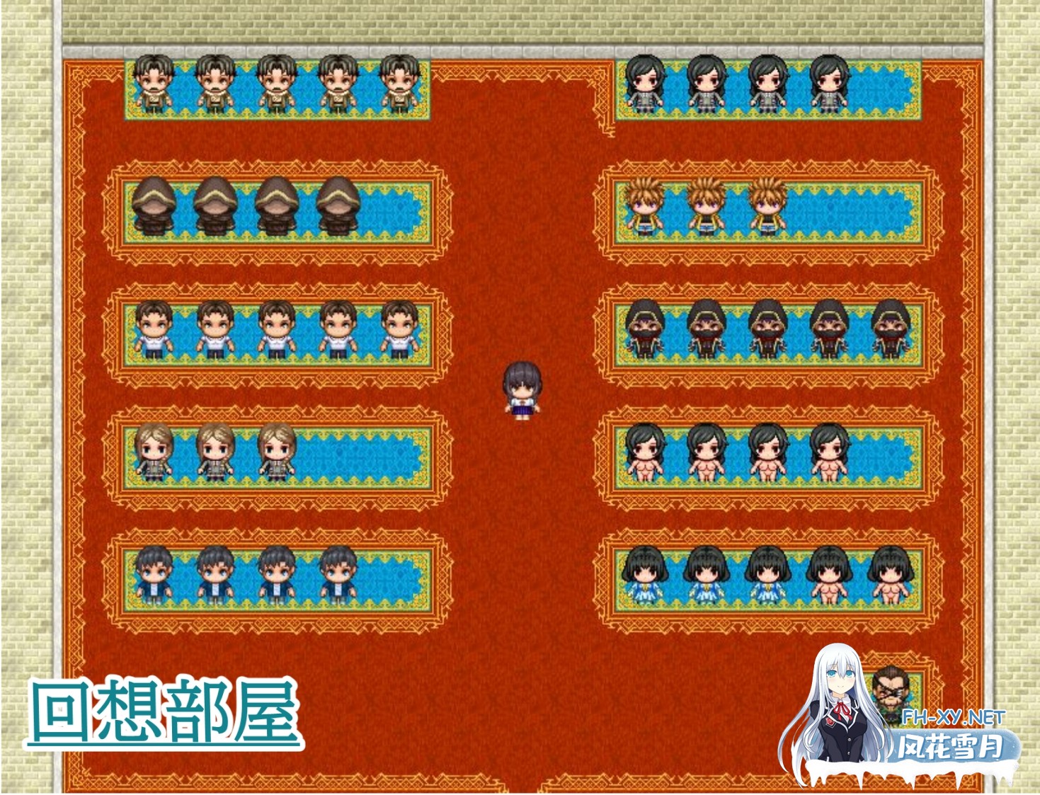 [催眠RPG/汉化]废弃神社的诅咒～ 恵童廃神社の呪い ～常識改変された風紀委員長～内嵌AI汉化版[PC/380M]-5.jpg