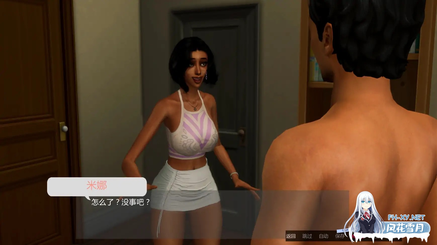 [SLG/AI汉化/3D/动态/更新]愿望/The Wishes[Ver0.6][PC+安卓/4.98G]-7.jpg