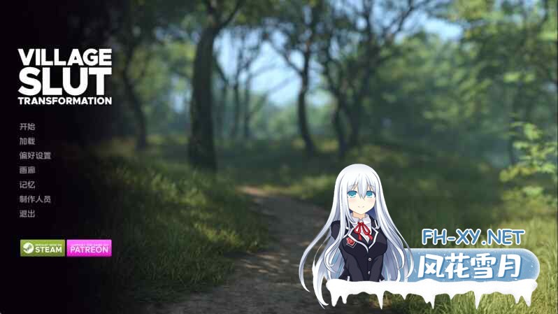 [欧美SLG/汉化]乡村荡妇改造Ep.13 AI汉化版[PC+安卓][4.9G]-1.jpg