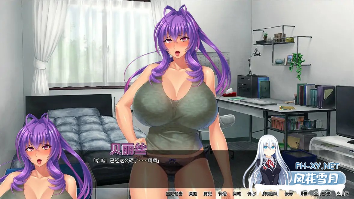 [ADV/汉化] 邪恶女干部的屈服 1.0.8官方中文版 [800M]-2.jpg