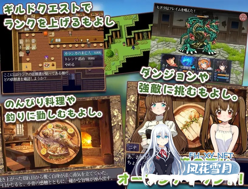 [RPG/机翻+AI文本/萝莉/异种X/中出][RJ01510722/ヨルゲームス社团]异世界岛屿！/異世界あいらんど！[Ver1.0.1][PC/1.0G]-4.jpg