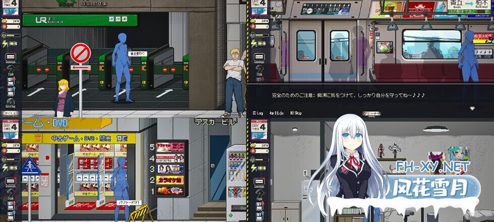 [SLG/生肉/触摸/像素/电车/羞辱/巨乳/更新][RJ01437470/三しょく工房社团]清洁工传奇/清掃員伝説[Ver1.04upd1 正式版][PC/1.4G]-5.jpg