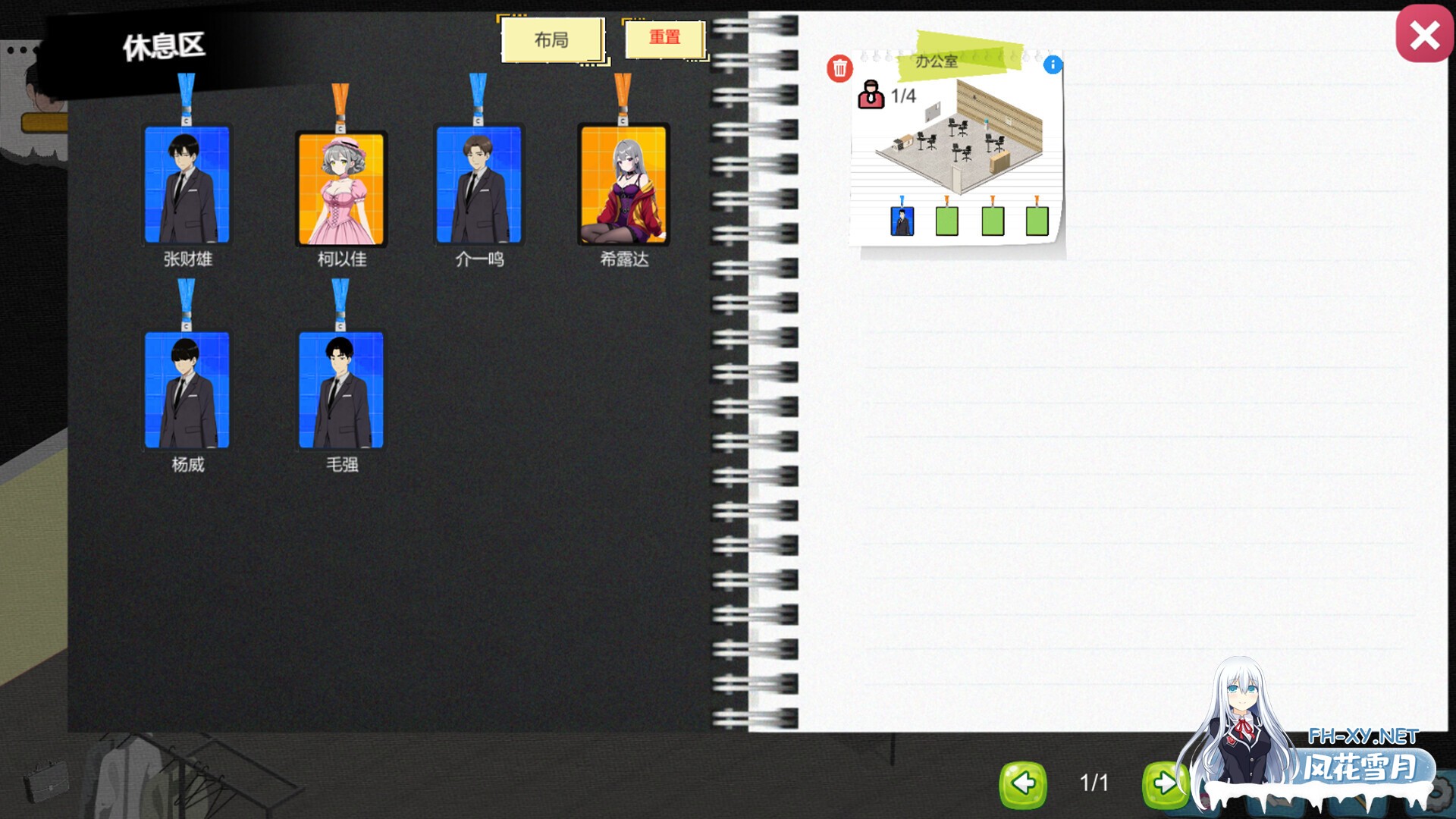 [SLG/动态/STEAM官中/步兵/巨乳]黑山游戏公司/BM game Co[Ver1.2][PC/2.80G]-4.jpg