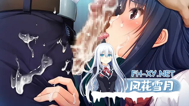 [ADV/AI汉化/制服/NTR/口交/巨乳][VJ01004096/SYRUP many milk]被盯上的优等生 替身的代价/狙われた優等生 身代わりの代償[Ver1.0.1][PC/2.20G]-8.jpg