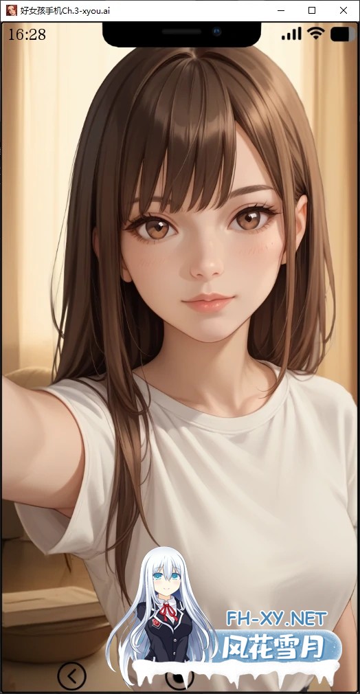 [SLG/AI汉化/2D/AI作画/动态/更新]好女孩手机/Good Girl Phone[Ch.9][PC+安卓/510M]-6.jpg