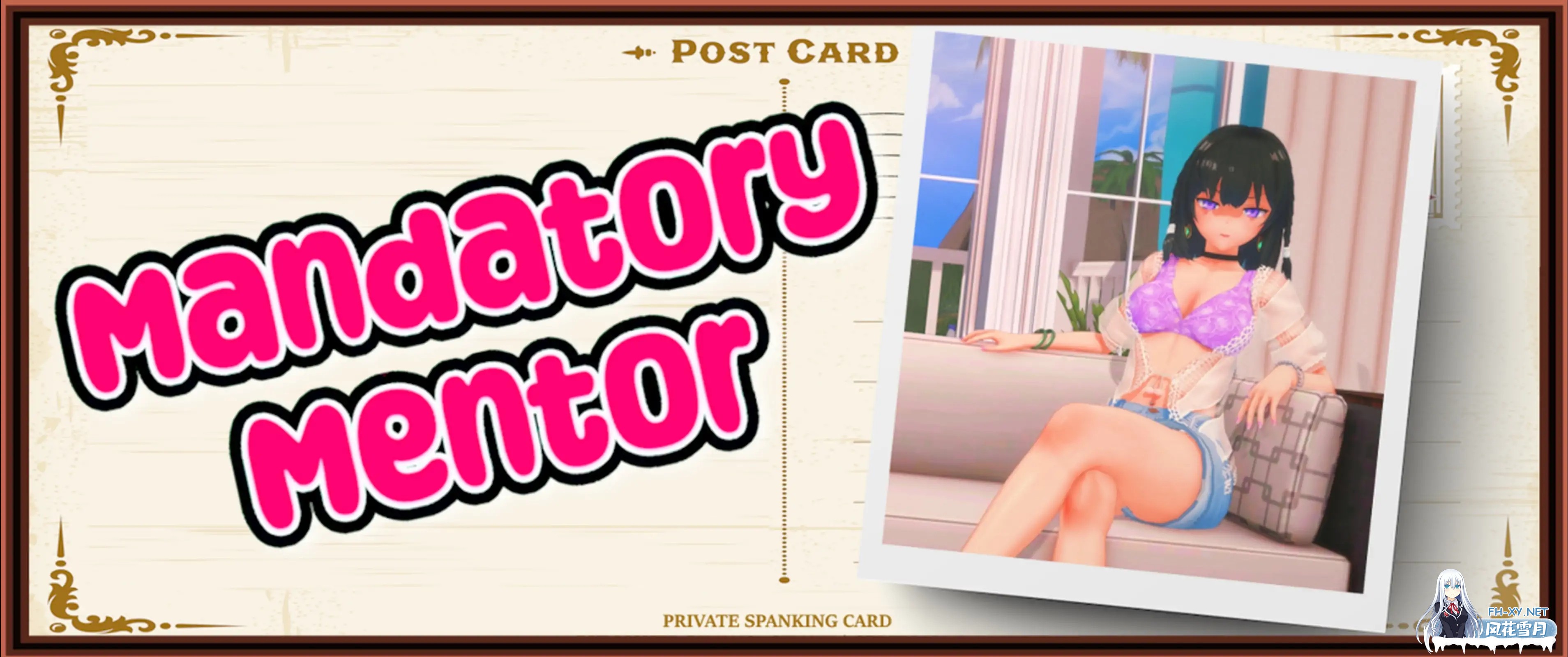 [SLG/AI汉化/调教/更新]强制导师/Mandatory Mentor [Ver1.1.2][PC+安卓/1.21G]-6.jpg