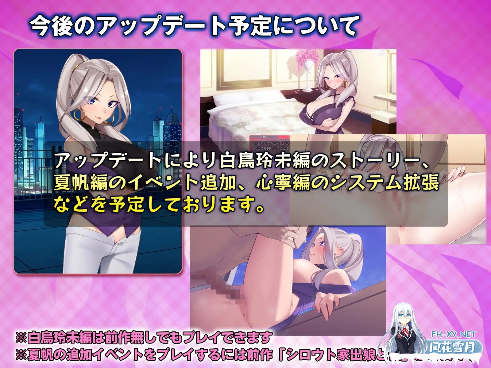 [SLG/AI汉化/中出/肛交/巨乳/口交/更新][RJ01317267/レベル1社团]外行离家少女与我 Sweet Days/シロウト家出娘と俺 Sweet Days[Ver1.04upd1+本篇+存档][PC/5.3G]-6.jpg