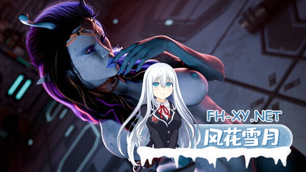 [3A级别大作黄油/中文/步兵] 渔网效应 Lust Effect Ver1.01 STEAM官方中文步兵版 [9.8G/新作/全CV]-9.jpg