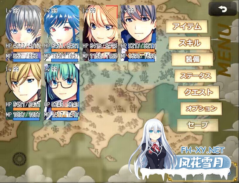 [日式RPG/中文] 正太与奴隶的传奇 ショタスレイブス V1.03 DL官方中文版 [700M/新作]-10.jpg