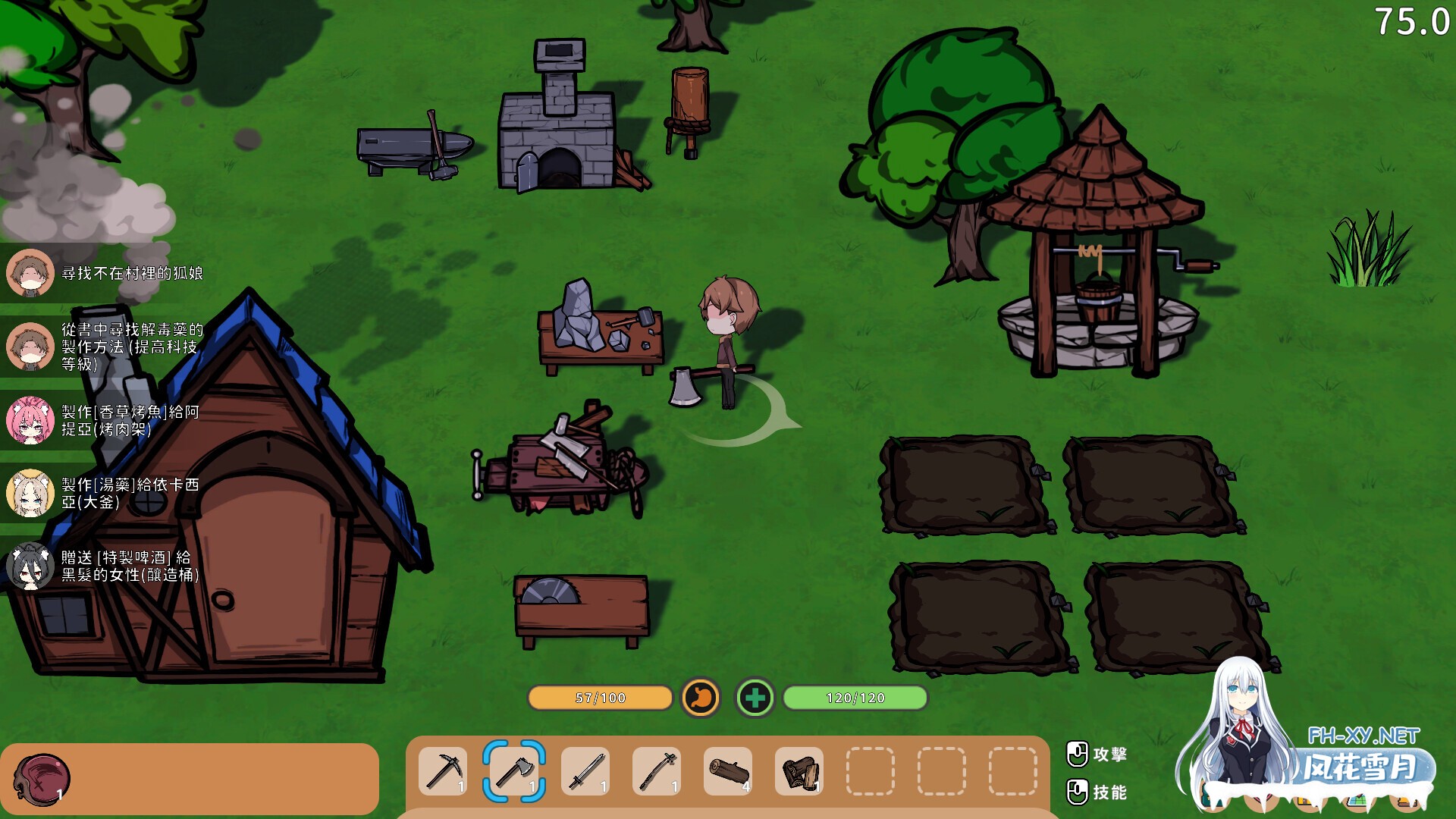 [SLG/动态/STEAM官中/步兵/H版饥荒]狐娘的性爱农场/Fox Sex Farm[Ver121208+自带全回想][PC/5.40G]-7.jpg