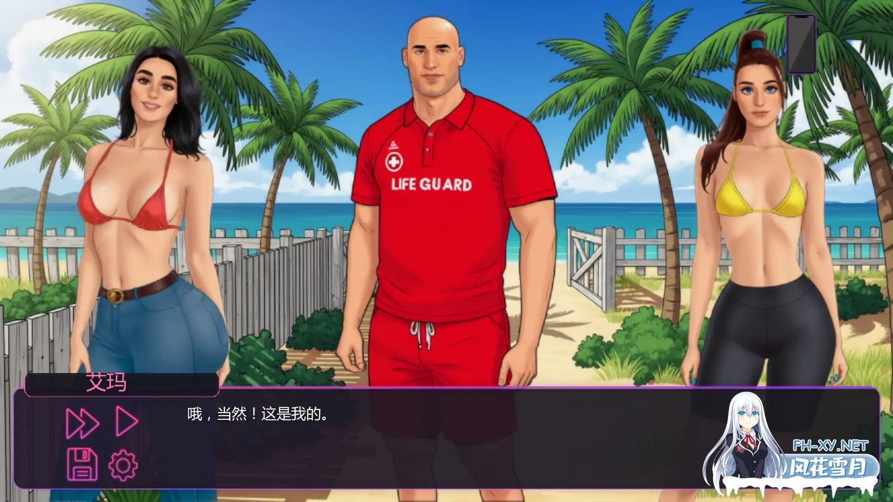 [SLG/AI汉化/2D/巨乳/乳交/肛交/更新]让我出名/成名之路/Make Me Famous[Ch.3 “Mia’s Past” Part1][PC+安卓/850M]-3.jpg