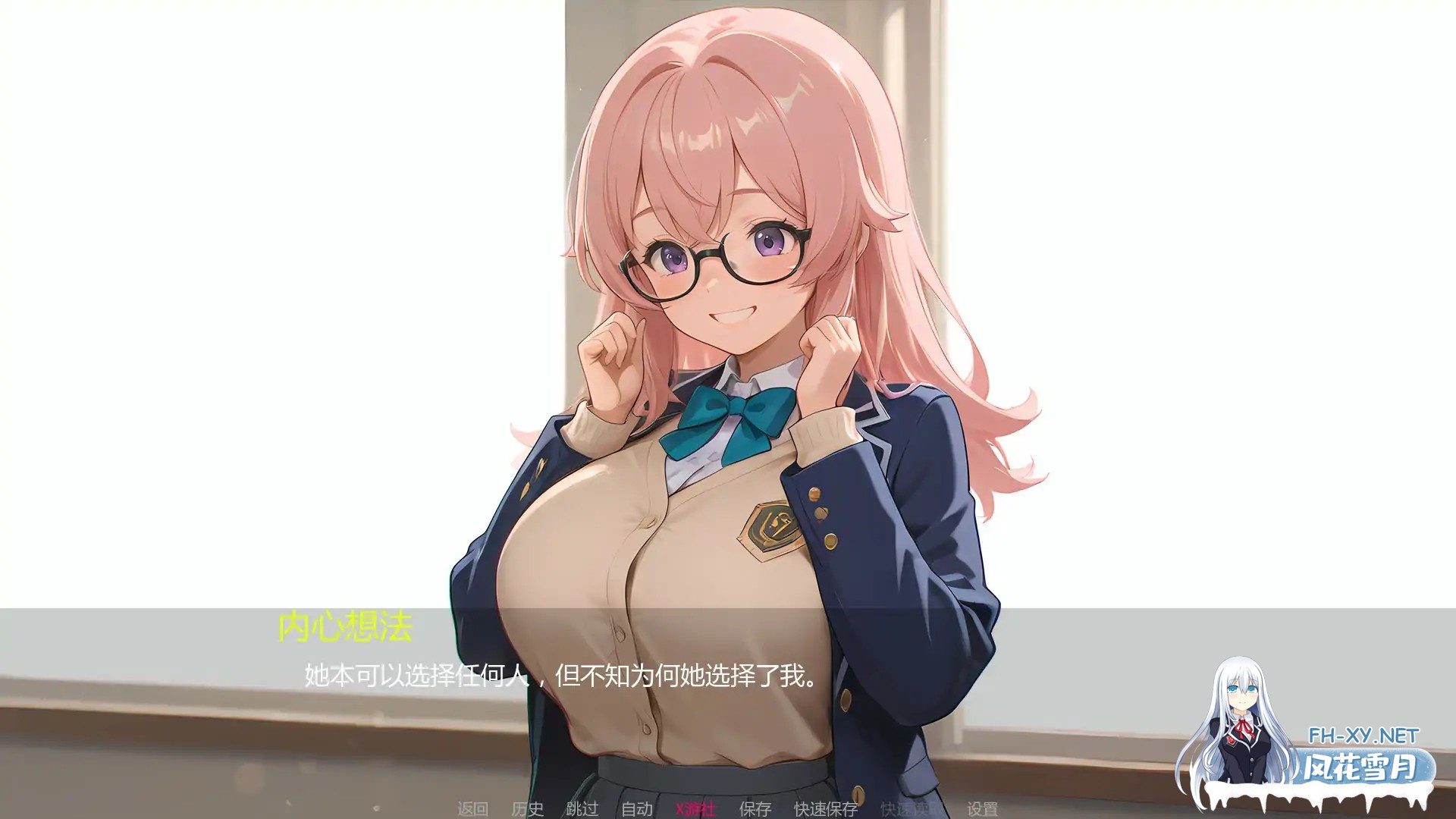 [SLG/AI汉化/AI作画/2D/更新/舔阴]淫欲之岛：禁断彼岸/Lust Haven Island! Forbidden Shores [Ver0.2.1][PC+安卓/1.01G]-6.jpg